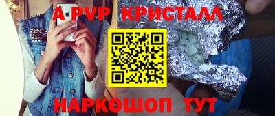 наркотики Бугуруслан