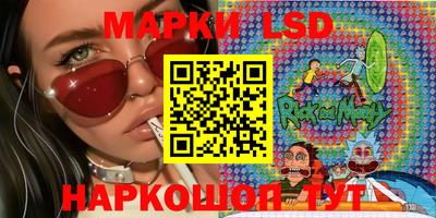 наркотики Бугуруслан