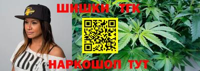 бутират Бузулук