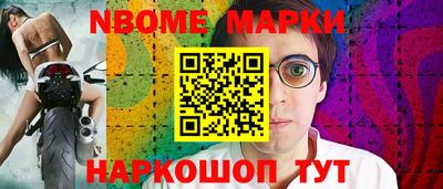 мдма Будённовск