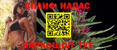 бутират Бузулук