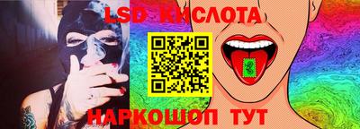 кокаин Волжск