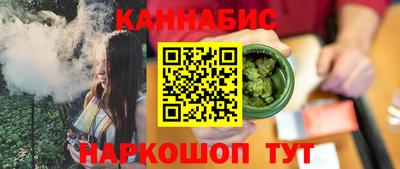 твердый Волжский