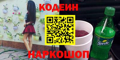 твердый Волжский