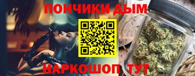 мдма Будённовск