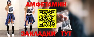твердый Волжский