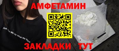 наркотики Бугуруслан