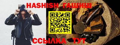 кокаин Волжск