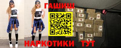 mdpv Тулун