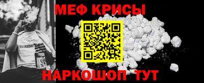 кокаин Волжск