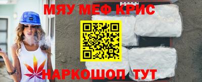 наркотики Бугуруслан